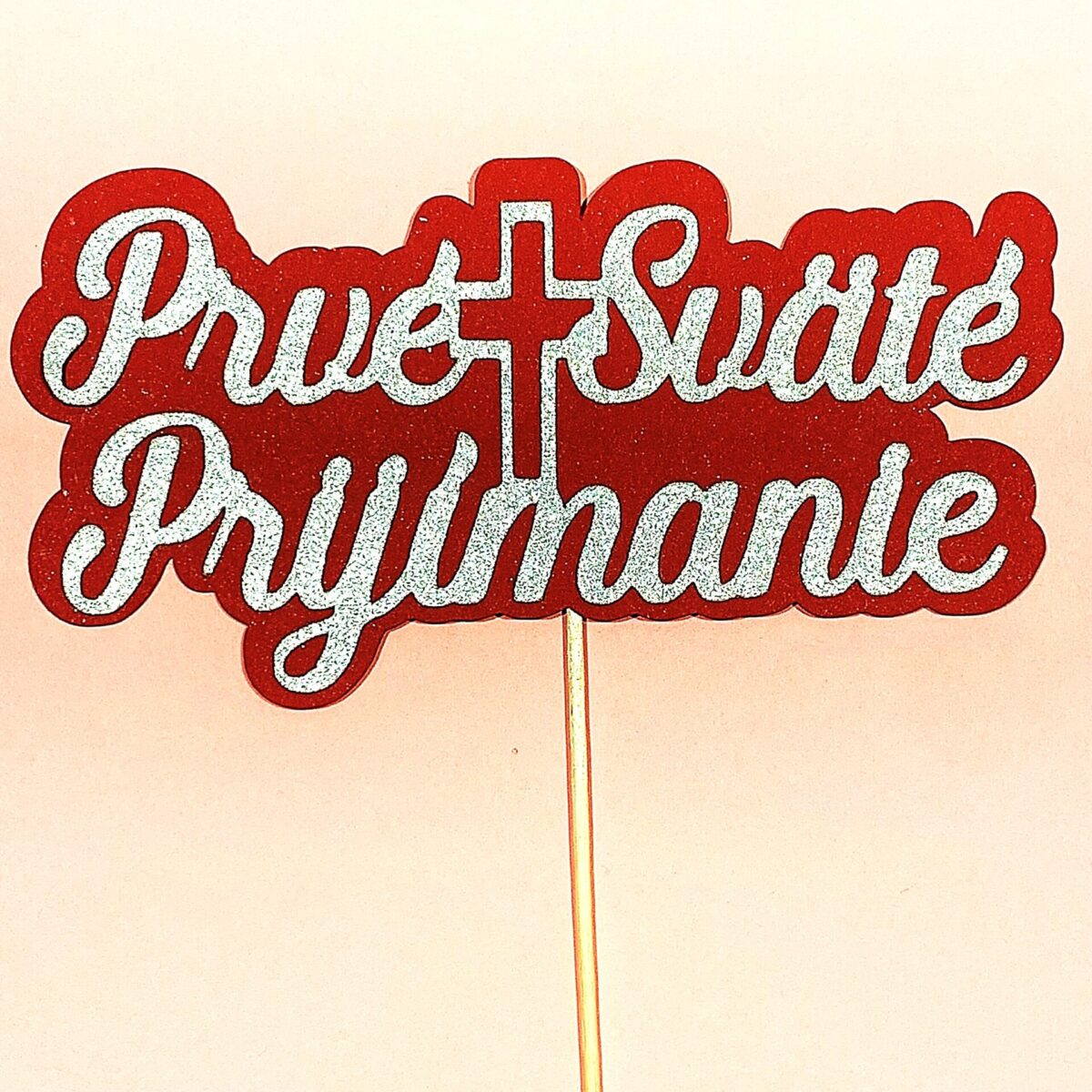 Prvé sväté prijímanie zápich, dekorácia na tortu